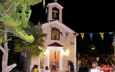 Πρόγραμμα εορτασμού Παναγίας Ρακαντζή στο Αργοστόλι