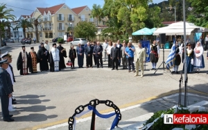 Η δοξολογία, οι καταθέσεις στεφάνων και το... σιδερένιο στεφάνι από το «Ριζοσπαστικό Κίνημα» (εικόνες)