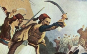 Μήνυμα της ΕΛΜΕ-ΚΙ για την 25η Μαρτίου