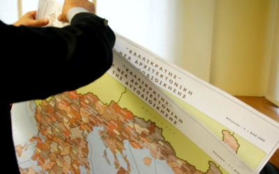 Στην Κεντρική Νομοπαρασκευαστική Επιτροπή (KENE) το Νομοσχέδιο για το «σπάσιμο» των δήμων