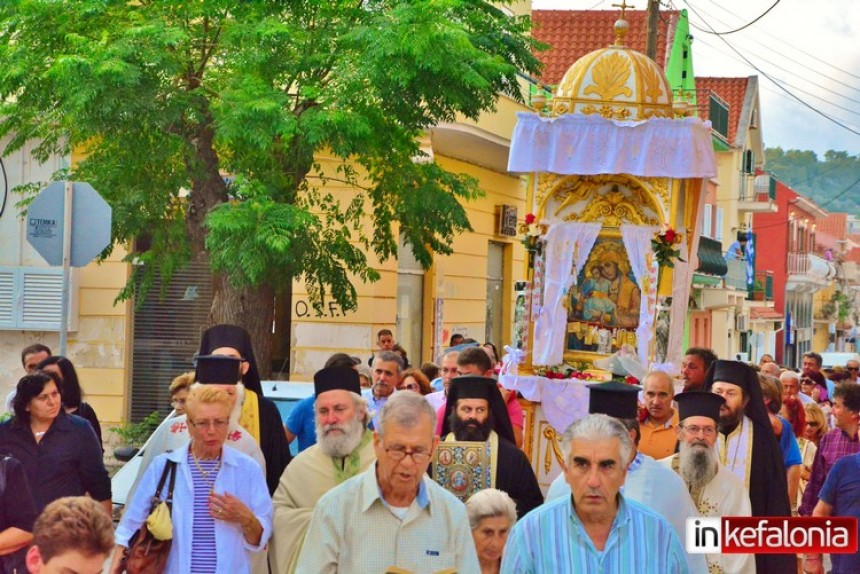 Ευχαριστήρια της Δημοτικής Κοινότητας Αργοστολίου για την Λιτανεία της Ιεράς εικόνας της Υπεραγίας Θεοτόκου Δραπάνου