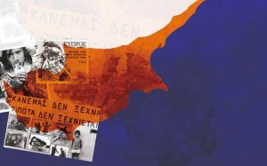 Σπουδαίο χορωδιακό ακρόαμα σε Αργοστόλι & Ληξούρι με 17 χορωδίες από Ελλάδα και Κύπρο (Πρόγραμμα)