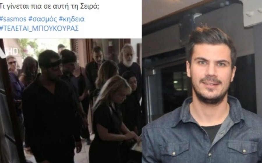 Ο Πετρετζίκης απάντησε σε ανάρτηση της σελίδας «Τελεταί Μπούκουρας» με κόλλυβα: «Όσο έχεις εσύ δουλειά έχω κι εγώ»