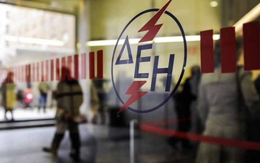 ΔΕΗ: Πότε ανοίγουν τα καταστήματα & πώς θα λειτουργούν