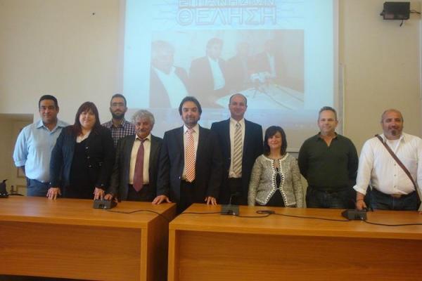Επτανησίων Θέληση: "Καθημερινές επαφές με τους συμπολίτες μας"