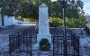 Έγινε κατάθεση στεφάνου στο Πυργί