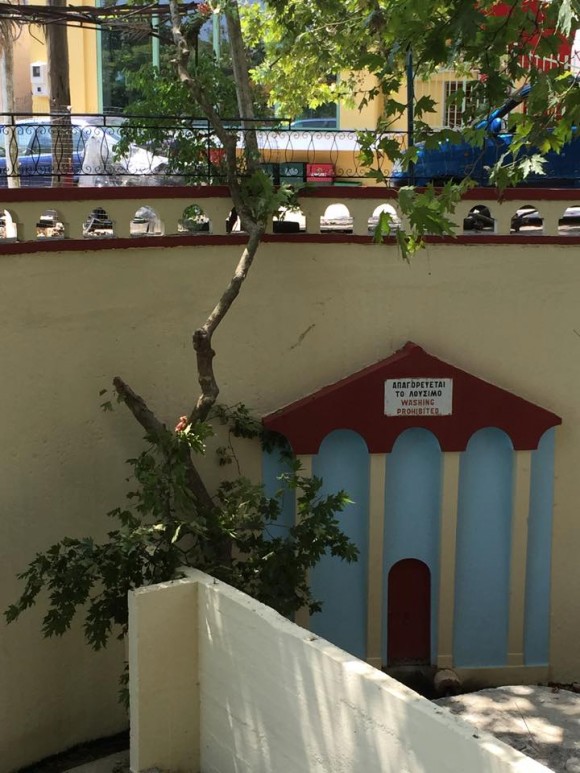 Έσπασε το μεγάλο κλαδί του γέρου πλάτανου στα Λουρδάτα