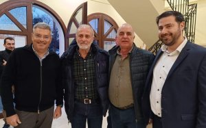 Ο Εμπορικός & Επαγγελματικός Σύλλογος "Ατρος'' του Πόρου Κεφαλονιάς ευχαριστεί!