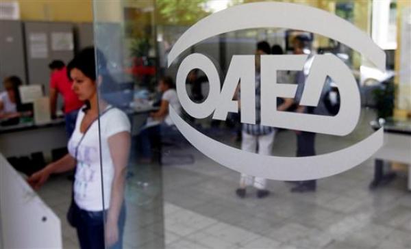 Ξεκινούν 4/12 οι αιτήσεις για "επιχορήγηση επιχειρήσεων για πρόσληψη 6.000 ανέργων 25-66 ετών"