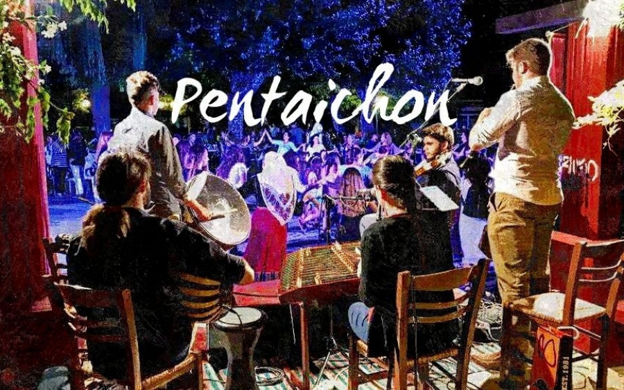 Παραδοσιακό γλέντι από τους "Κεφαλλήνες" με το "Πεντάηχον"