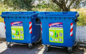 ΕΔΑΚΙ: Απαράδεκτη κατάσταση – ζωικά κατάλοιπα στους κάδους ανακύκλωσης