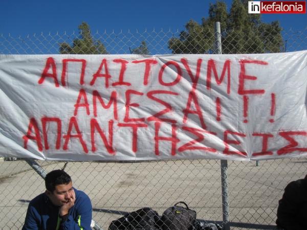 Σε κατάληψη προχώρησαν οι μαθητές του Γενικού Λυκείου Ληξουρίου