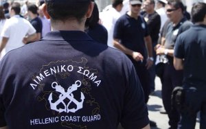 "Ηρωική πράξη εκτός υπηρεσίας – Θερμά συγχαρητήρια στον Κελευστή Λ.Σ. Ιωάννη Φούσια"