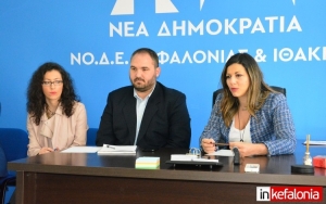 Η Σοφία Ζαχαράκη από την Κεφαλονιά: «Έτος πολιτικής αλλαγής το 2019» (Ηχητικό)