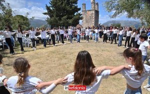 Σάμη - Η Πρωτομαγιά στα Αγρίλια τα είχε όλα!