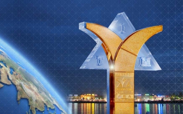 International distinction for Peterson's Group!