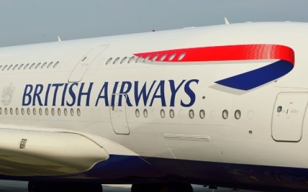 Εκδήλωση στο αεροδρόμιο για την έναρξη της αεροπορικής σύνδεσης "HEATHROW- ΚΕΦΑΛΟΝΙΑ" με την "BRITISH AIRWAYS"