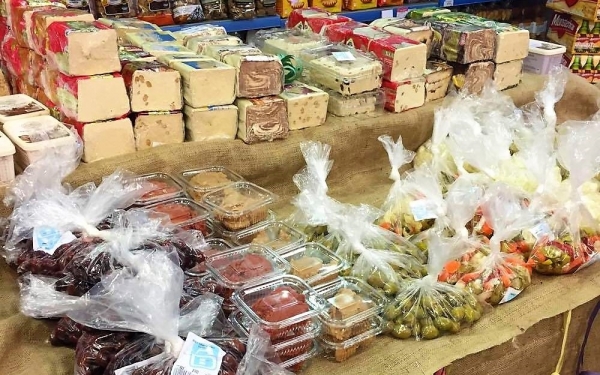 ΑΒ και στη... Σαρακοστή!