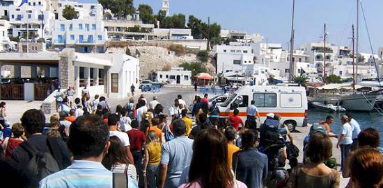 Ξεκινά το πρόγραμμα "Τουρισμός για Όλους" από τον ΕΟΤ