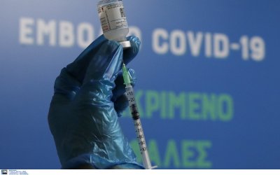 Κορονοϊός: Συνεχίζονται οι εμβολιασμοί με AstaZeneca, ποιοι παίρνουν σειρά