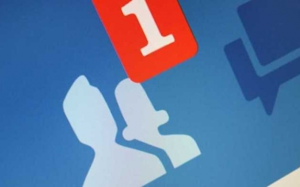 Έρχονται αλλαγές που θα δυσαρεστήσουν κόσμο στο Facebook Messenger