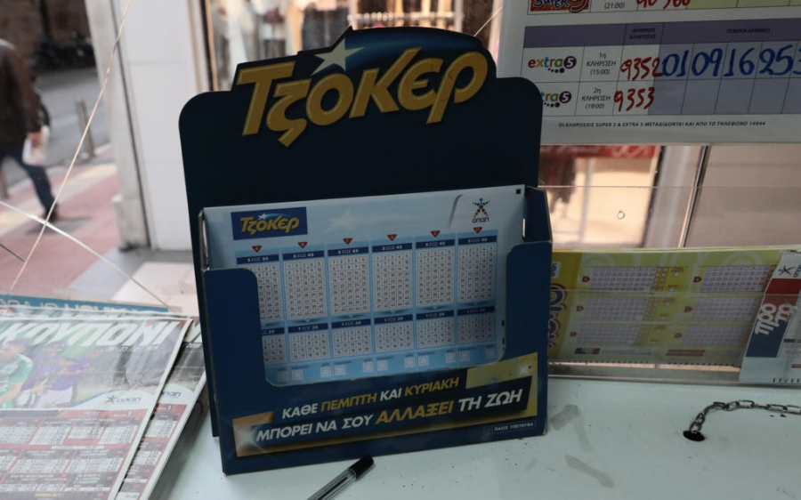 Τζόκερ κλήρωση: Οι "Χρυσοί" αριθμοί για τα 11,5 εκατομμύρια!