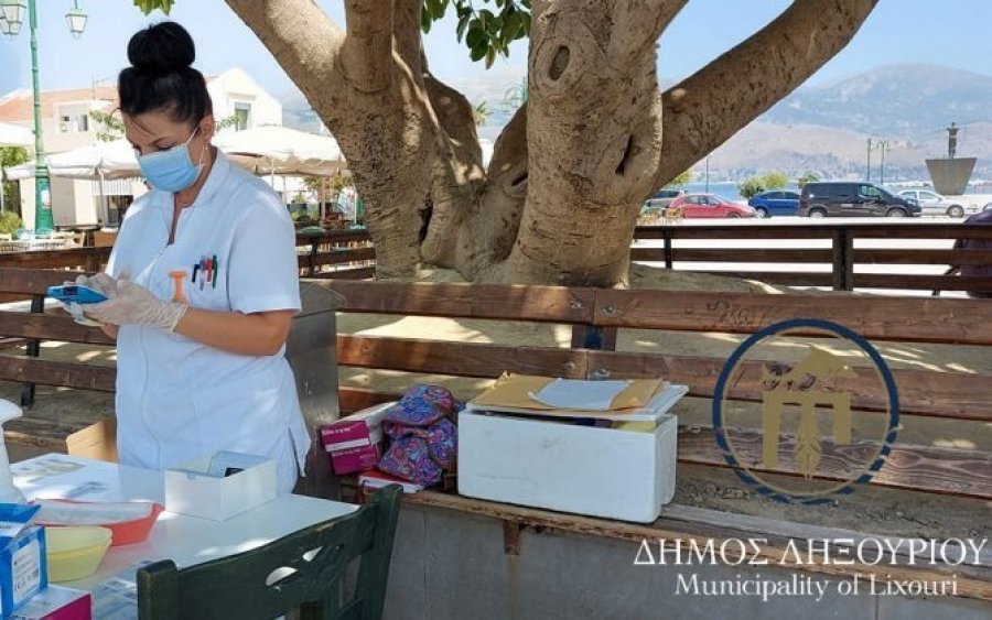 Δήμος Ληξουρίου: Δωρεάν rapid test την Πέμπτη - Πού θα πραγματοποιηθούν