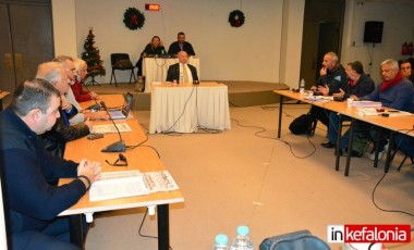 H συνεδρίαση του Δημοτικού Συμβουλίου Κεφαλονιάς για τους Προϋπολογισμούς του 2017 (μαγνητοσκόπηση)