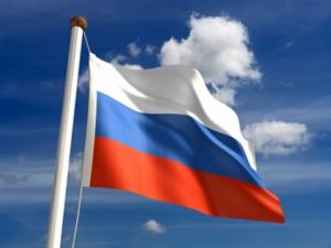 Σήμερα τα εγκαίνια του Συλλόγου Ρωσόφωνων της Κεφαλονιάς «ΜΙΡ»