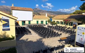 Όλα έτοιμα για την αποψινή πρεμιέρα του 4ου Διεθνούς Κινηματογραφικού Φεστιβάλ ‘’Κύματα’’