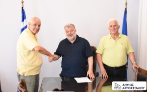 Εθιμοτυπική επίσκεψη νέου προέδρου της ΕΠΣΚΙ, στον Δήμαρχο Αργοστολίου