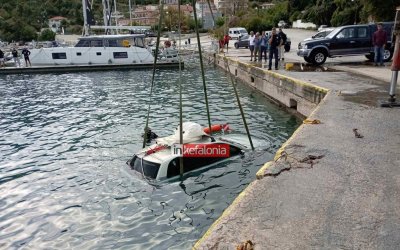 Πόρος: Τραγικό περιστατικό στο λιμάνι με όχημα που βρέθηκε στη θάλασσα