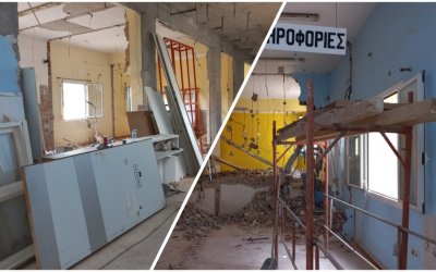 Με ταχείς ρυθμούς οι εργασίες αναβάθμισης και ανακαίνισης του Κέντρου Υγείας Σάμης