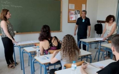 Πανελλαδικές-Πανελλήνιες Εξετάσεις 2018: Αυτά είναι τα θέματα της Νεοελληνικής Γλώσσας