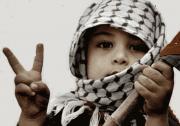 ΕΛΜE : Καμπάνια αλληλεγγύης: «Ένα τετράδιο για τα παιδιά της Παλαιστίνης»