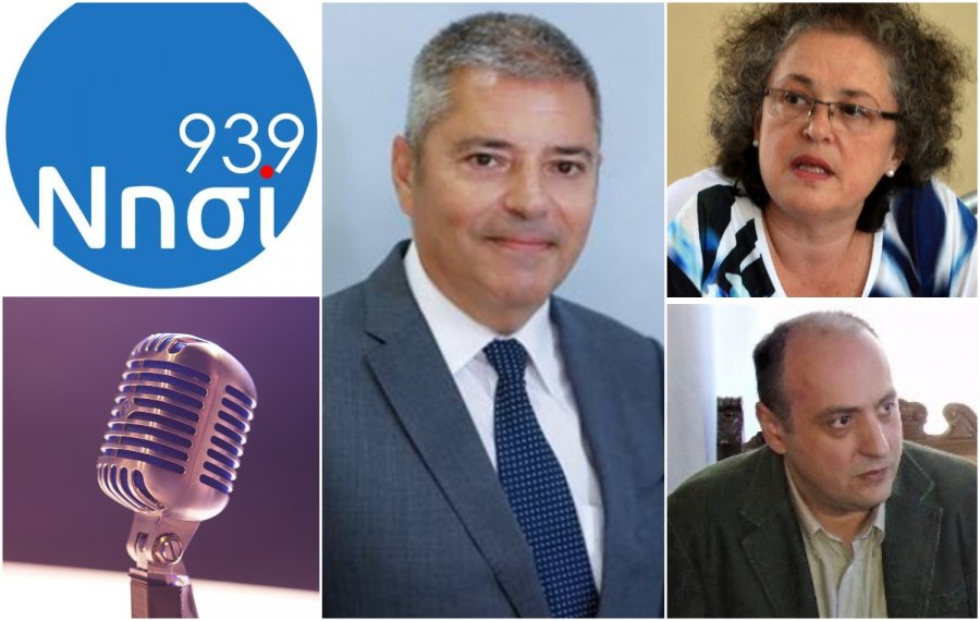 ΝΗΣΙ 93,9 "Το Βήμα του Πολίτη": Μιλούν Π. Καππάτος, Αφρ. Θεοπεφτάτου, Δ. Δημουλιός