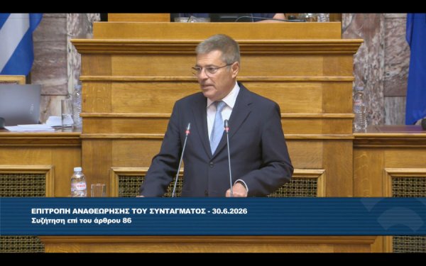 Π. Καππάτος στην Επιτροπή Αναθεώρησης Συντάγματος: Η Δικαιοσύνη να ερευνά ανεξάρτητα την ποινική ευθύνη Υπουργών και η Βουλή να έχει μόνο την τελική κρίση