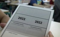 Πανελλήνιες 2022: Αυτές είναι οι βασικές αλλαγές που θα ισχύσουν φέτος