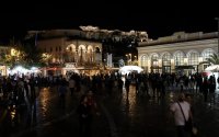 Απαγόρευση κυκλοφορίας ήταν και... πάει, «αντίο» στα self test για πλήρως εμβολιασμένους - Τι αλλάζει από σήμερα