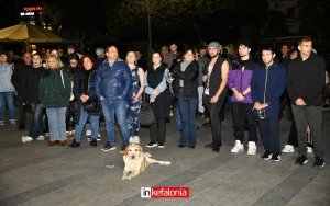 Η Κεφαλονιά διαδηλώνει: Δικαιοσύνη για τα Τέμπη!