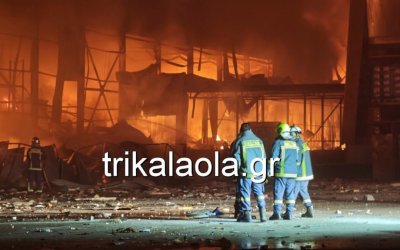 Τραγωδία στο εργοστάσιο της «Βιολάντα»: 3 νεκρές γυναίκες από τη μεγάλη φωτιά – Αγωνία για τις άλλες 2 αγνοούμενες