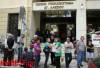 Απίστευτη ταλαιπωρία: Κεφαλλονίτες πήγαν στα ΚΕΠΑ Πάτρας να περάσουν από επιτροπή, αλλά αυτή …έλειπε!