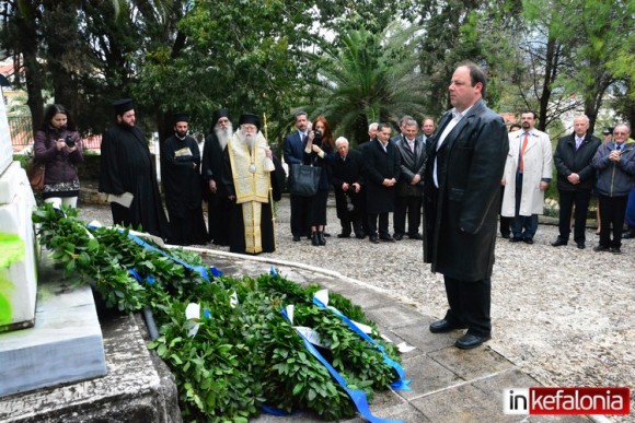 ΚΙ.ΔΗ.ΣΟ: Μάθετε στην κα Λάντου γράμματα
