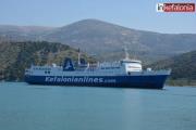 Η Kefalonian Lines σχετικά με δημοσιεύματα για την αποχώρηση του "Νήσος Κεφαλονιά"