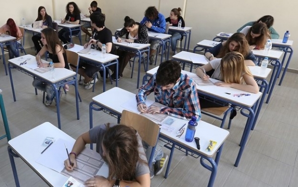 Ολόκληρο το πρόγραμμα των πανελλαδικών εξετάσεων