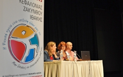 Συνεργασία του Δήμου Σάμης με την Κινητή Μονάδα Ψυχικής Υγείας "ΜΕΤΑΒΑΣΗ"