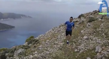 Το βίντεο του αγώνα "Το Μονοπάτι του Ανέμου"