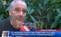 Χρήστος Δείξιμος για Αντώνη Βαρδή: «Βίωσα τρεις φορές το θάνατό του»