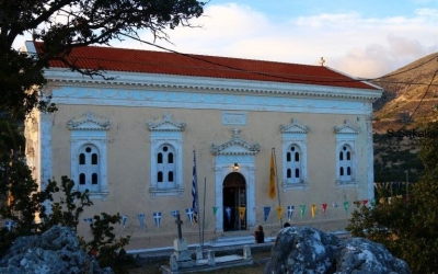 Απόψε γιορτάζουν τα Διλινάτα!