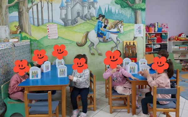 Οι Τρεις Ιεράρχες στο Κόκκινο Μπαλόνι